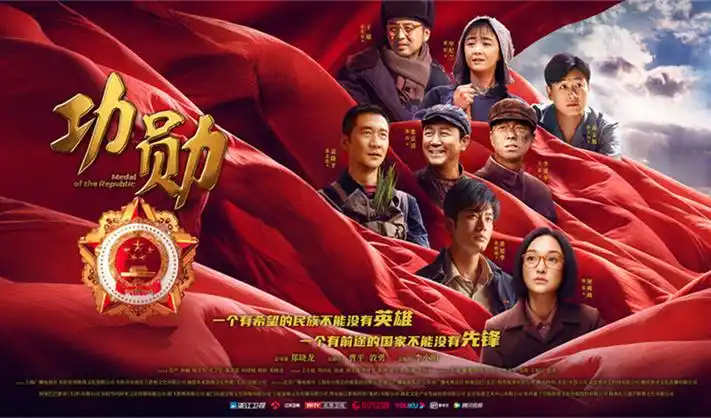 古装探案大剧 大明风云录