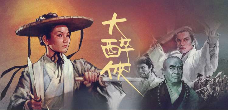 治愈系动漫 夏夜里的小森